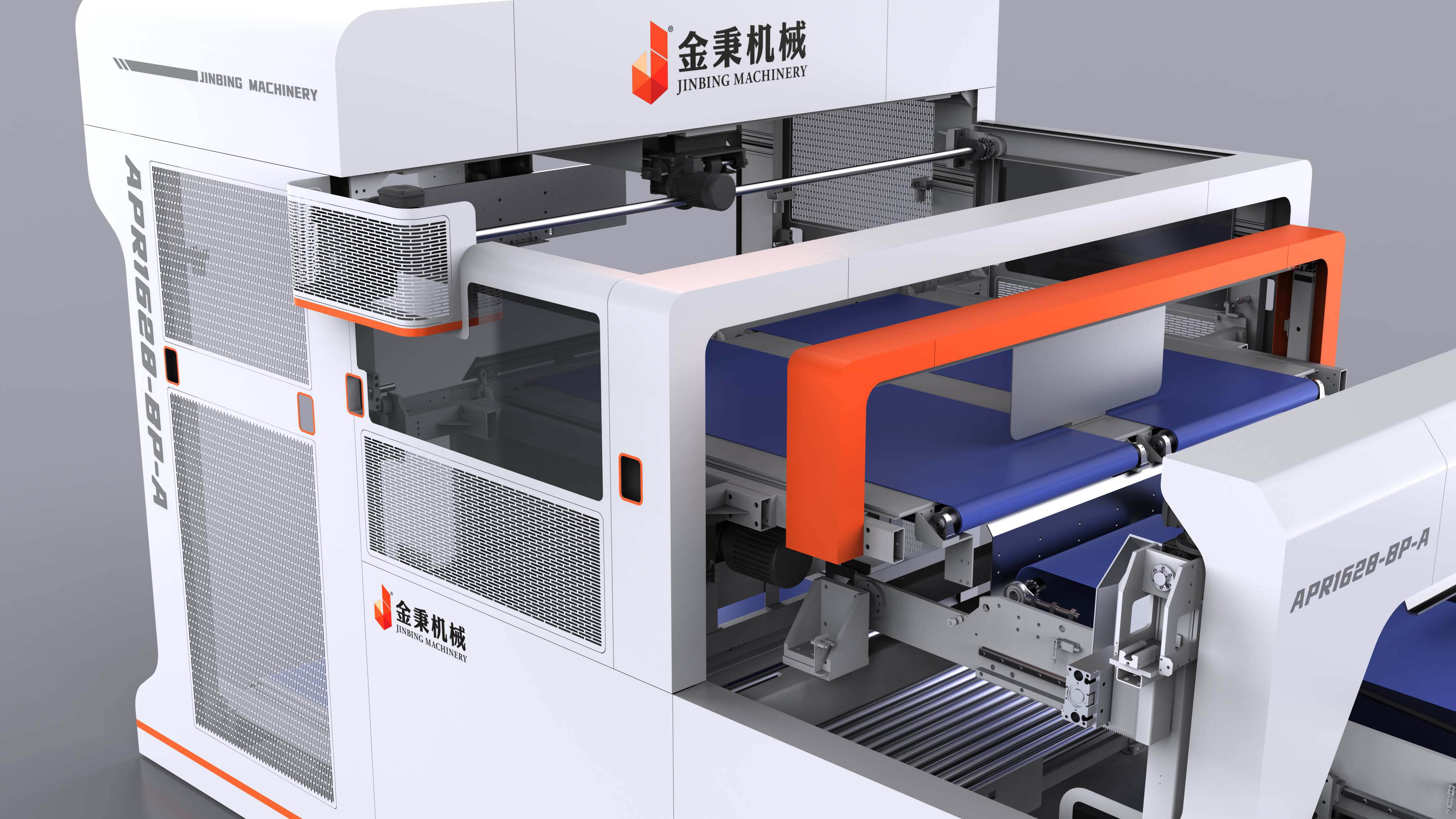 佛山金秉-瓦楞紙板上料機(jī)