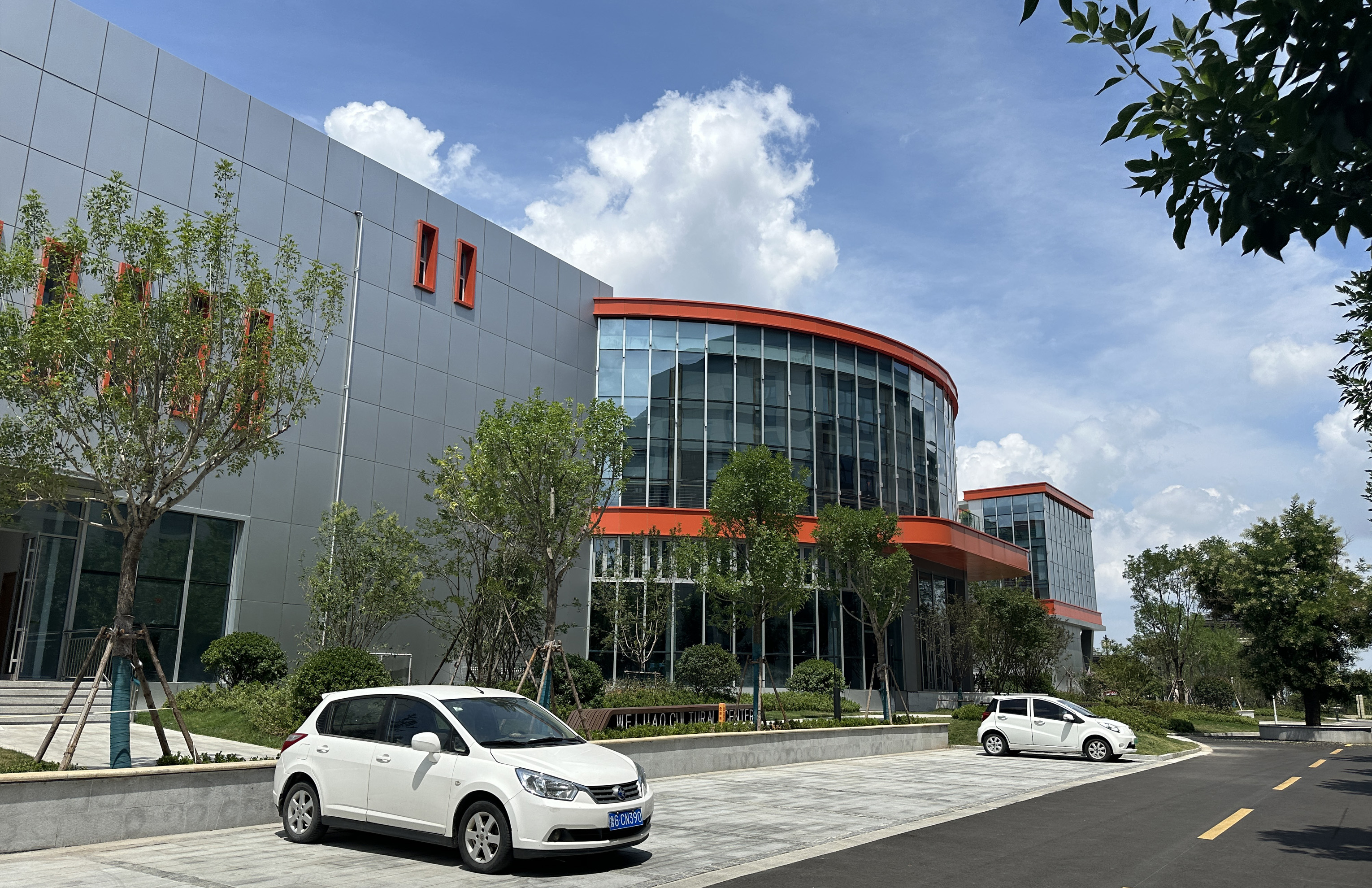 濰焦工業(yè)文化研學(xué)基地