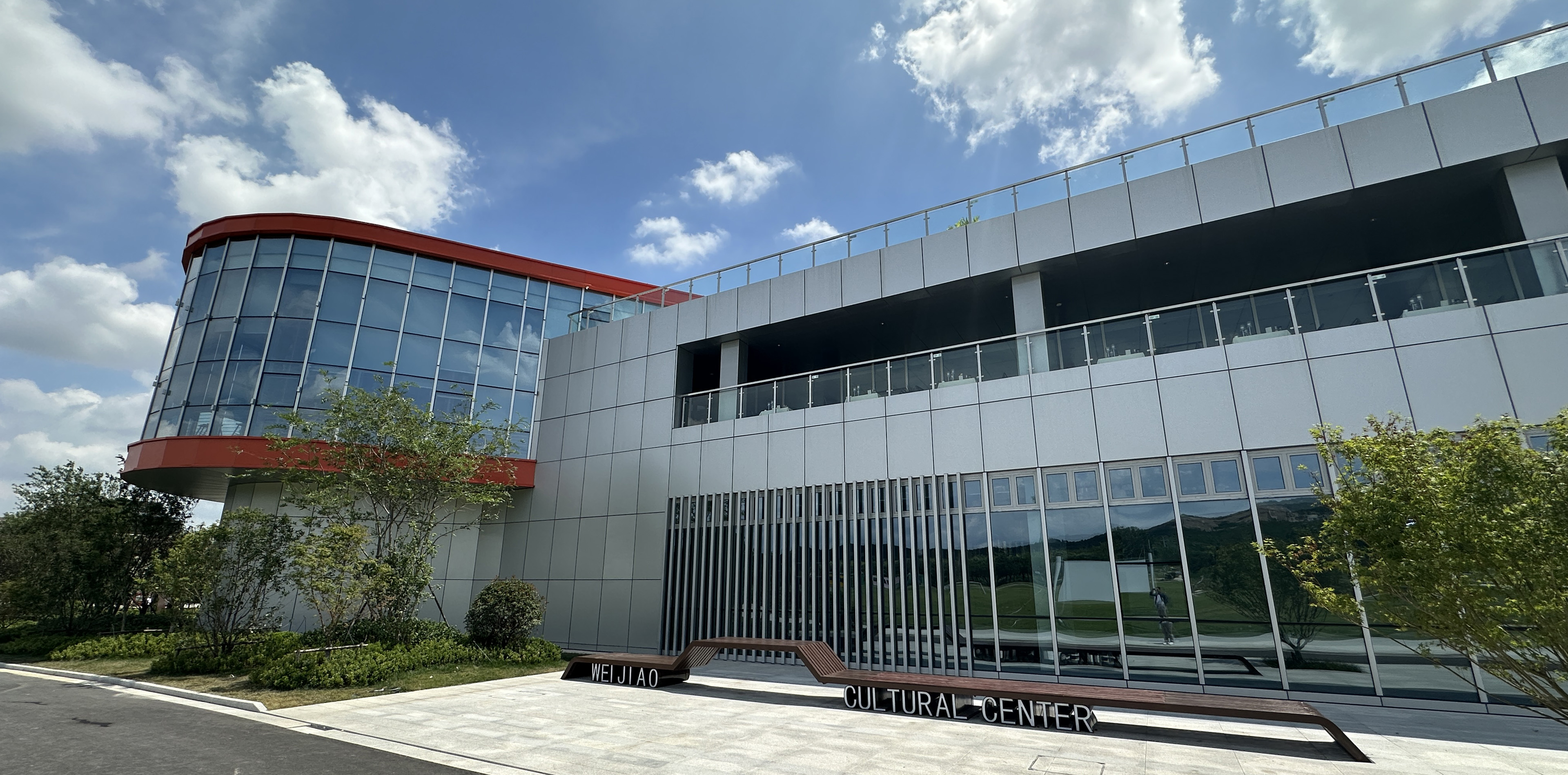 濰焦工業(yè)文化研學(xué)基地