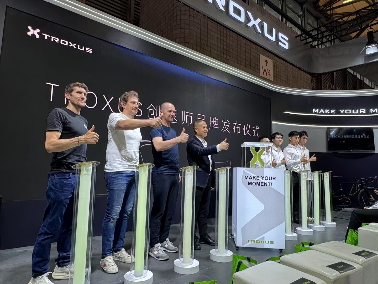 祝賀陳董事長全新開啟專業自行車品牌創速師TROXUS！