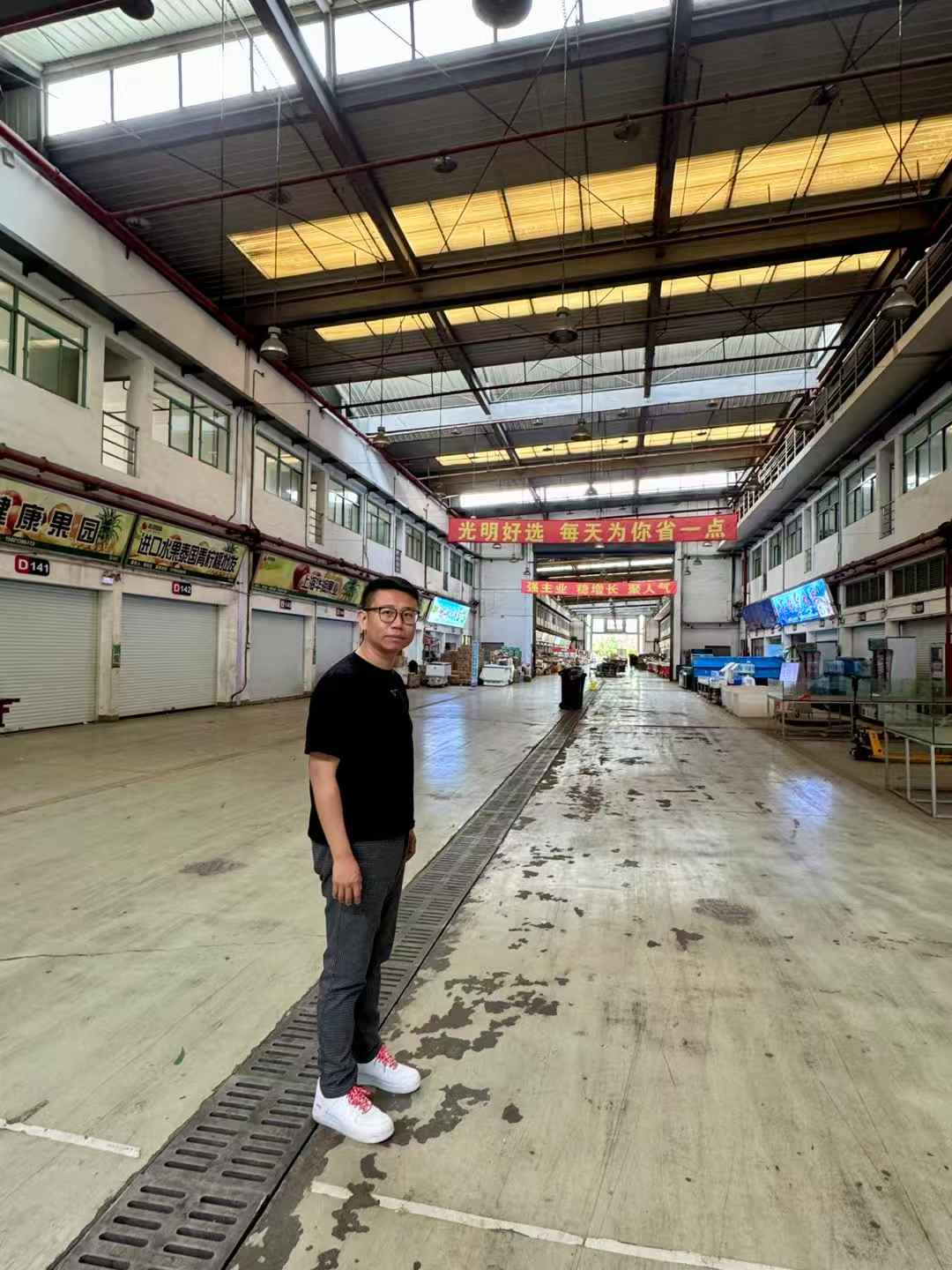 建筑設計現場調研