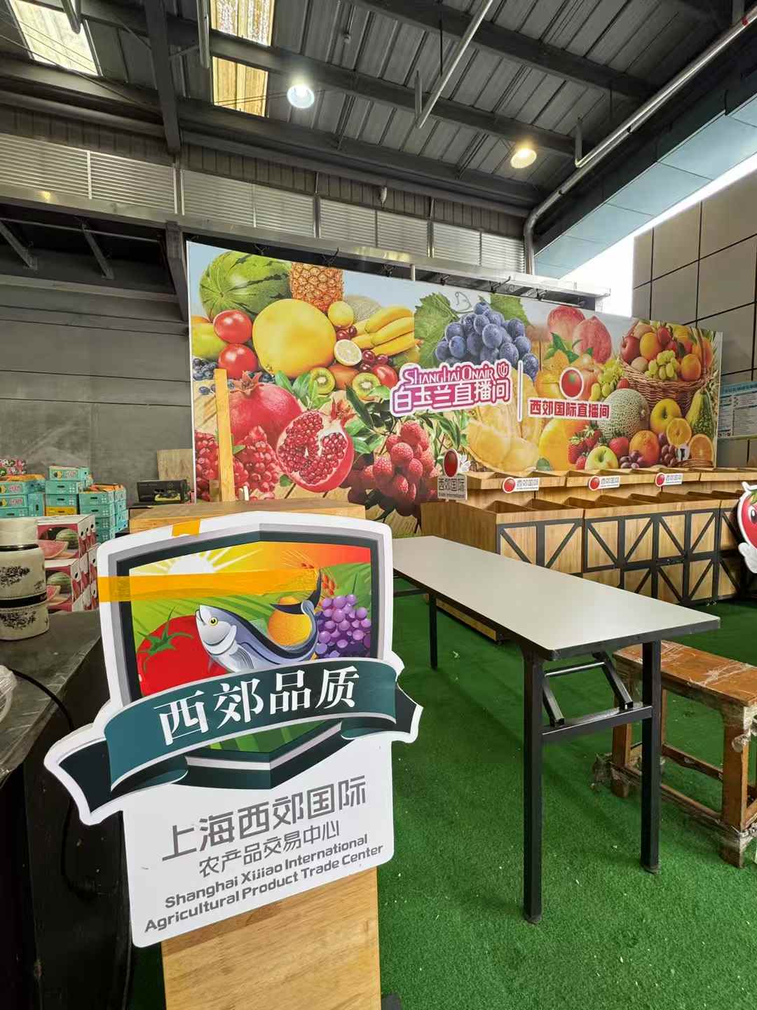 建筑設計現場調研