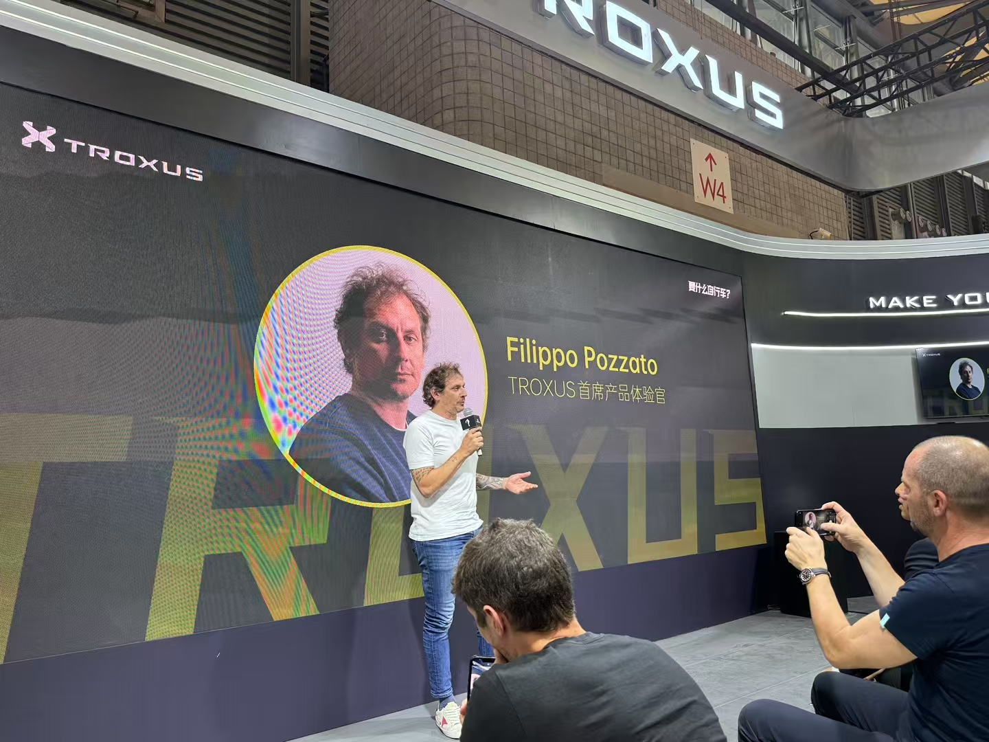 祝賀陳董事長全新開啟專業自行車品牌創速師TROXUS！