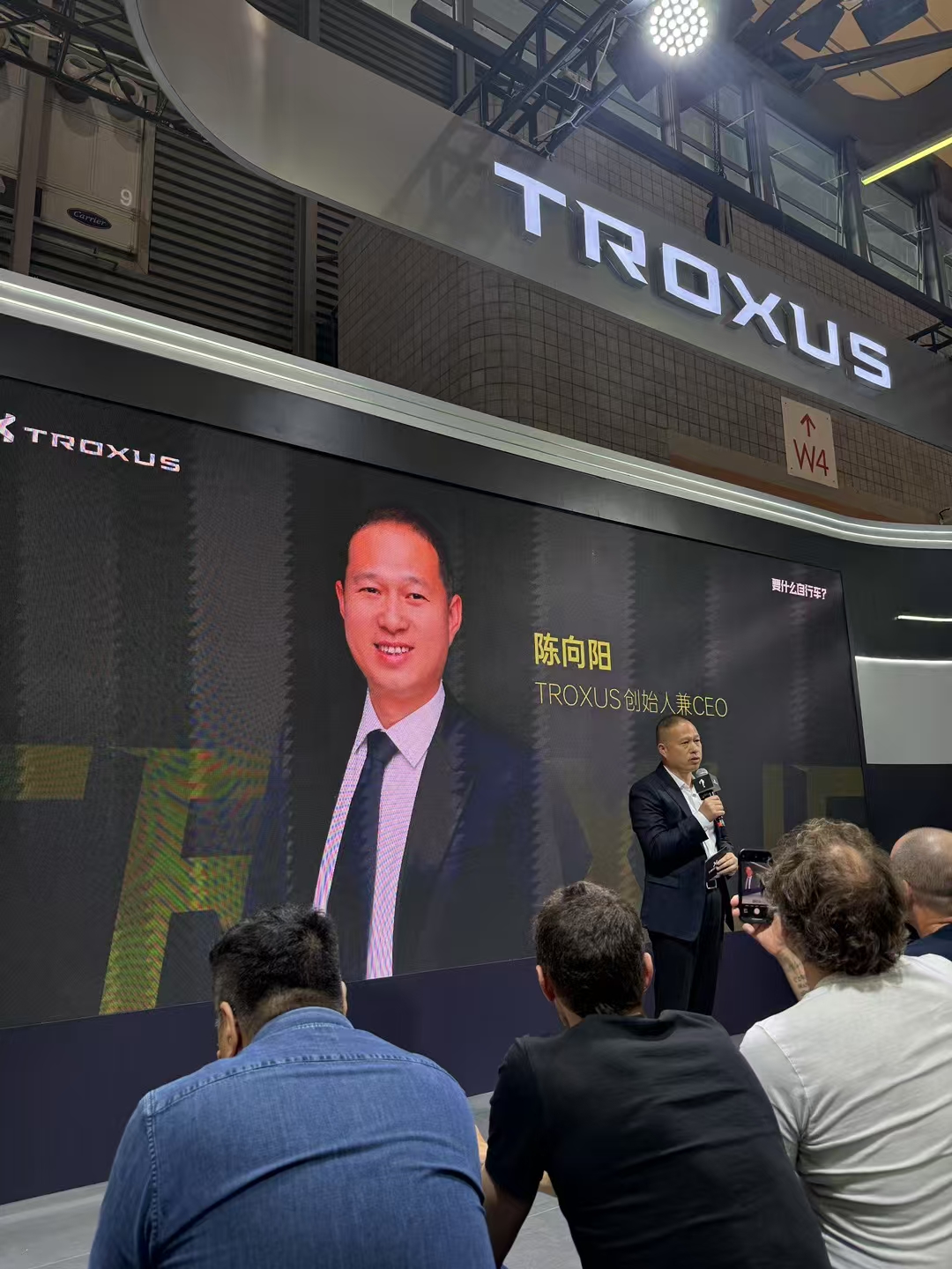 祝賀陳董事長全新開啟專業自行車品牌創速師TROXUS！