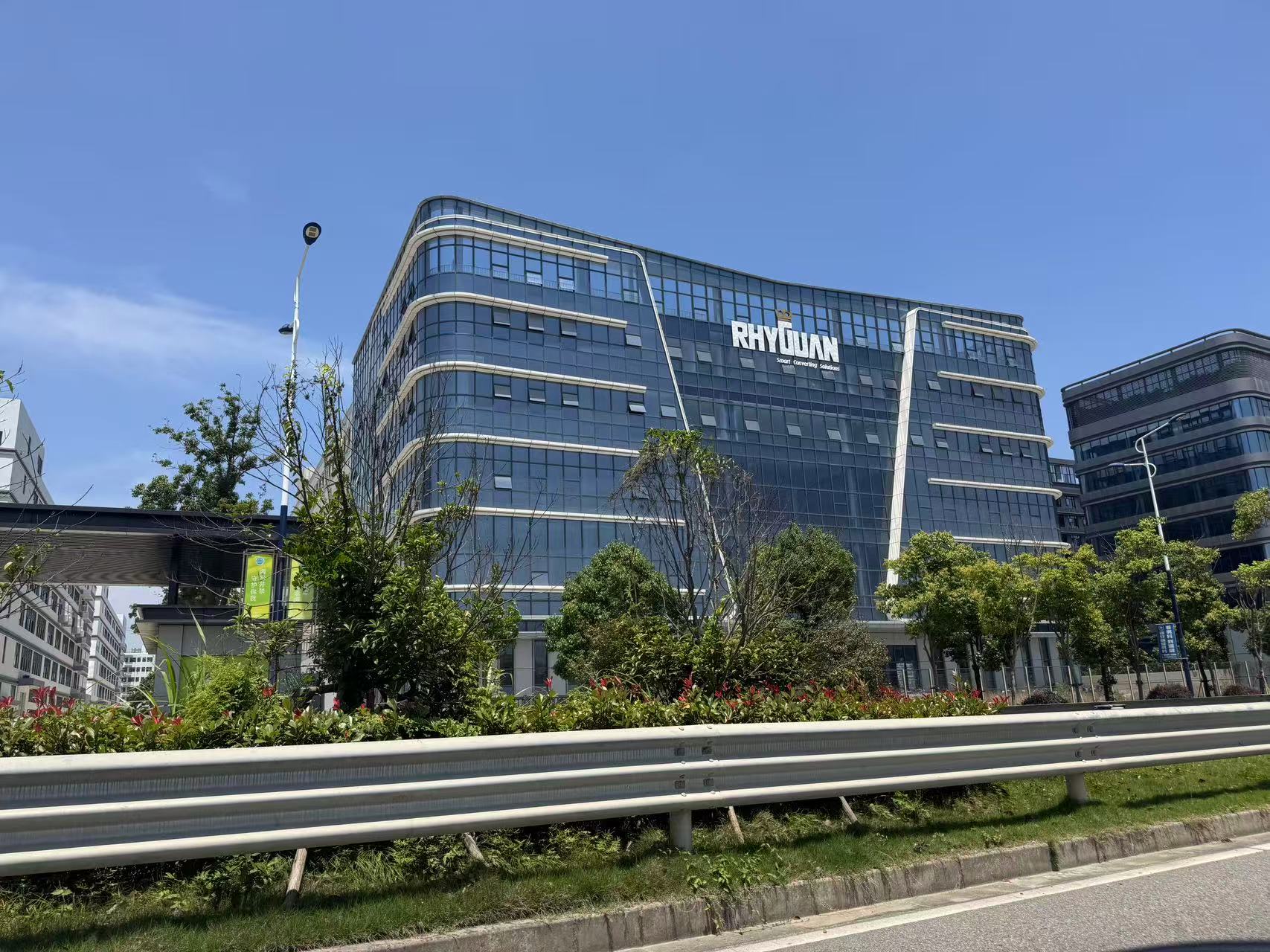 溫州力冠機械智能制造工廠